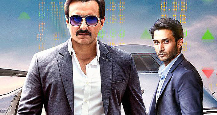 ‘Baazaar’ Movie Review: Saif Ali Khan Makes an Offer You Cannot Refuse!