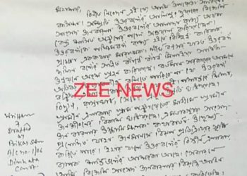 North Bengal – a possibility?