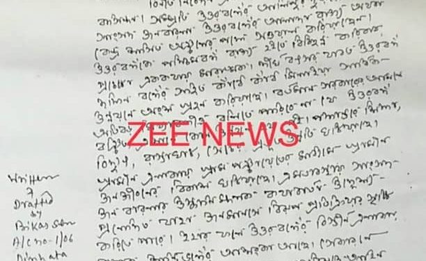 North Bengal – a possibility?