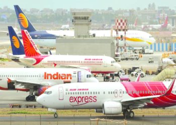 Gateway to Indian Civil Aviation