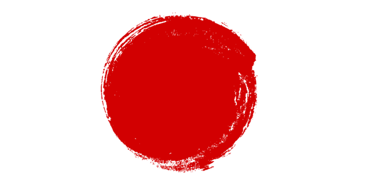 Those Pushing Monetary Stimulus Are Misled by Japan’s Low Price Inflation