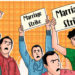 How is #MarriageStrike problematic for us as a society?