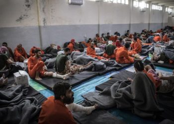 The Atrocities in the Syrian Prison