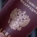 How Russia Uses Immigration and Naturalization to Grow State Power