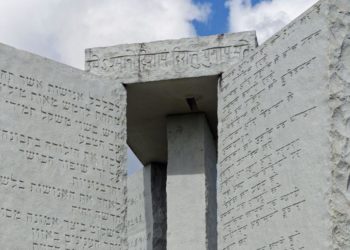 Toleration Does Not Require Calling Evil Good