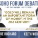 Soho Forum Debate