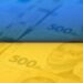 Can Tax Cuts Reduce Corruption in Ukraine?