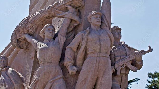 The Great Leap Backward*