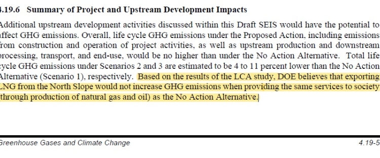 Some bad economics at the Department of Energy