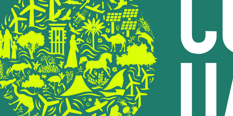 COP28: Scandal on Top of Fabrication