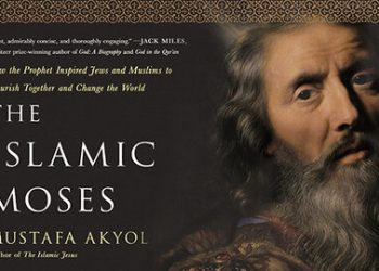 “Recovering Islam and Judaism’s Shared Golden Age”: A New Review of The Islamic Moses