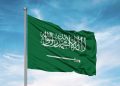 MP Materials, US Department of Defense Strike Saudi Rare Earths Refinery Deal